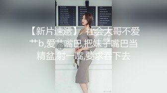 熟女妈妈 在家无套操阿姨 啊 痛 操完逼 润滑鸡 还想爆阿姨的菊 可惜屁眼太小紧真不好插 还是老老实实操逼吧