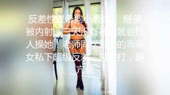 《用利抽插》妹子刚走下个就来了甜美骚女手伸进裤子摸逼