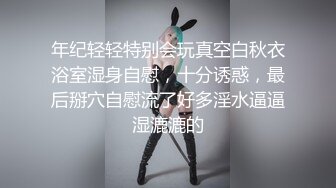 《贵在真实?极限偸拍》女人坑女人系列！猥琐渣女暗藏摄像头记录大众浴室换衣室、洗浴间内部春色~场面壮观极了