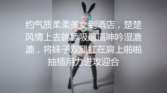 ★☆全网推荐☆★美女吃鸡啪啪 在沙发被大鸡吧老外无套猛怼 颜射吃精 真能射美女吃鸡啪啪 在沙发被大鸡吧老外无套猛怼 颜射吃精 真能射