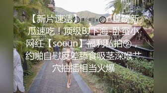 迷玩双马尾邻家美眉 小贫乳蝴蝶穴 被各种玩弄 无套输出 内射满满一鲍鱼