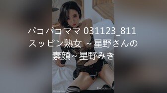 高能預警！比女人還女人極品網紅CDTS【sehe】私拍，能攻能守3P4P真男假女混亂性交人體蜈蚣，相當淫亂視覺盛宴 (8)