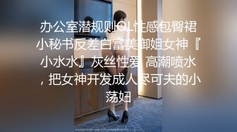 人妻家中偷情 急不可耐舌吻亲胸 大黑牛辅助按摩骚穴