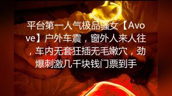 酒店偷拍1-24，网红脸高颜女神，和男友床上嘻哈打闹前期调情  ，最后操了两次