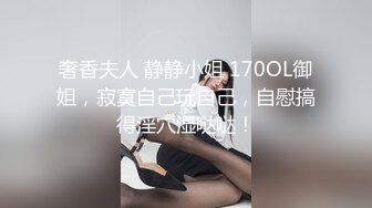 STP29068 ?淫娃御姐? 曼妙身姿紧致身材推特女神▌甜心宝贝▌性感包臀黑丝家庭教师 嫩穴湿滑拉丝女上位榨汁 中出蜜鲍 VIP0600