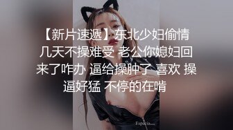 酒店约操俄罗斯外围女