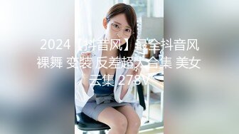 [2DF2]长发披肩御姐型漂亮美女很骚很主动非常投入的像情侣一样啪啪啪 [BT种子]