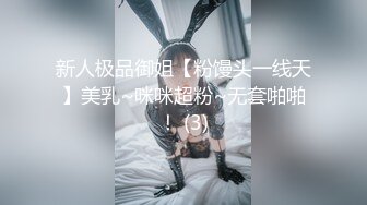 长相甜美的骚妹妹露脸高颜值让小哥啪啪，无毛白虎逼特写好诱人让小哥舔弄，无套抽插揉骚奶子浪叫直接内射