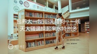 【钻石级推荐】超人气女优参演91影片处女作-为国争光国人胯下征服吸精北欧名模 白色妖姬 美乐蒂 ·雏