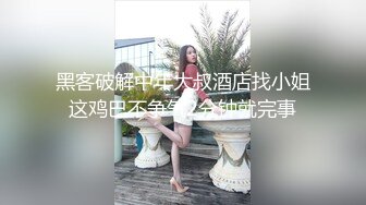 安防酒店偷拍精品年轻时尚黄发高颜值美被摇滚风长发男友各种姿势操续集操的叫声很大变骚母狗