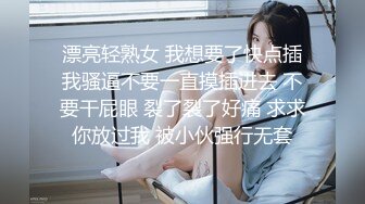   超性感美臀骚妇骚蜜儿和老外男友激情后入激射美臀