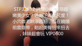 STP25006 气质模特妹子制服诱惑，白皙粉红奶子，掰穴道具自慰，道具顶顶阴道口，户型很漂亮 VIP2209