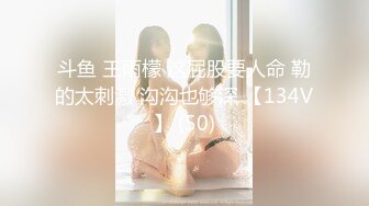 【妹子小小支】和150cm的妹子做爱啥感受，娇小玲珑女上位，蜜桃臀后入