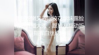 最新7月女厕偷拍！极品美眉推荐【端庄漂亮邻家女神】【牛仔裤清纯美眉】还有阴毛像头发一样密的御