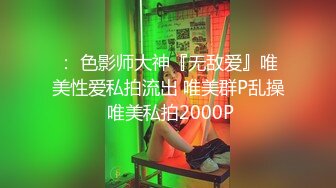 麻豆传媒-傲娇女同学强迫嚣张女室友激情做爱-管明美