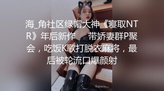 1-14安防摄像头偷拍大学生情侣放假离校前的告别炮体验震动圆床的刺激