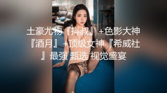  萤石云破解小胖哥情趣酒店约炮丰满女友各种姿势连干两炮