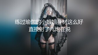 【新片速遞 】  熟女阿姨 啊啊 不要 你TM操死我了 别搞我屁眼搞我逼吧 这样舒服了 谢谢老公 又干我屁眼 哪能这样容易放弃 