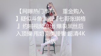 无水印12/11 极品风骚美御姐性感黑丝情趣装自摸无毛肥唇美穴VIP1196