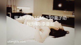 来一波韩国 大胸 美女御姐自拍 (2)