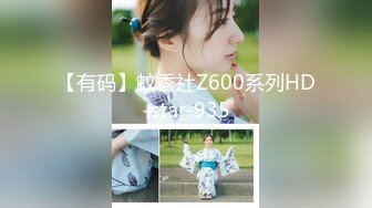  2023-03-30 大像传媒之ASMR聲音視覺雙享受-呻吟高潮