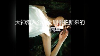 【AI换脸视频】金泰妍[Taeyeon] 少女时代 双龙戏单凤