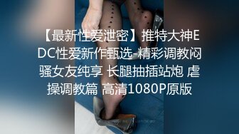 可盐可甜女菩萨，推特极品大奶美乳女神【糕糕】VIP私拍，可爱双马尾裸舞脱衣挑逗，诱惑难挡 (7)