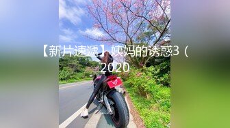 【极品稀缺❤️孕妇也疯狂】❤️究极核弹❤️推特39万粉丝网红孕 (2)