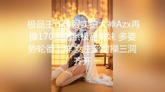 9/1最新 年轻嫩妹子露脸白虎蝴蝶逼和男朋友大白天啪啪VIP1196