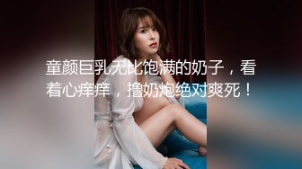 蜜桃传媒PMC383催眠师操了大胸少妇-吴芳宜