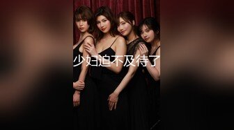 【蛋蛋后小孕妈】5个月大了，依然无怨无悔，给老公洗完衣服，口交内射，贤妻良母型，男人的最爱