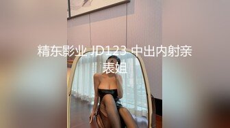 【新片速遞】裸体厨娘 这东北老妹好高啊 认真的剥葱 跟男友聊着天 说自己只有每月一万块钱的命 生活气息浓烈