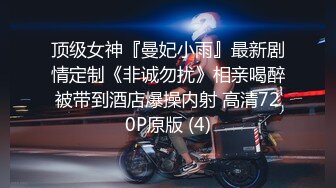 夫夫日常性爱放假在家爆操老婆骚逼高颜值老婆要我射精液喂他吃(下集) 