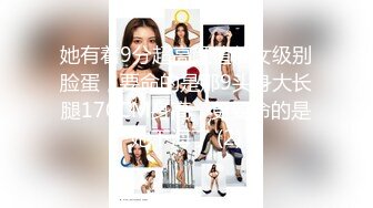 -麻豆传媒 绝对领域 LY004 按摩师的职业素养