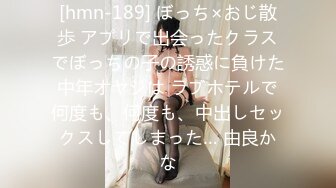 SQTE-503 男が触れるとエッチな笑顔に豹変。おしとやか美人はセックスがお好き（ハート） 本田もも