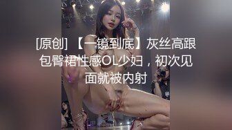 00后小母狗女友