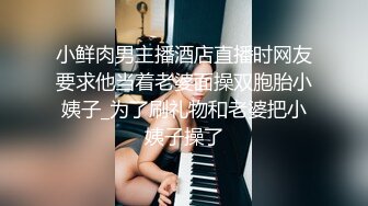 澡堂子更衣室偷窥众多的脱的光溜溜的美女少妇 (18)