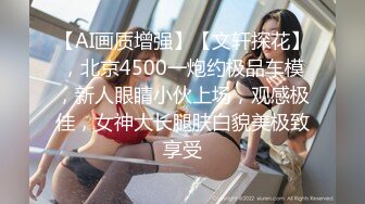 女神堕落了真痛心，【琪琪大学生】繁忙的一周，是谁对女神下手这么狠，一点儿也不怜香惜玉