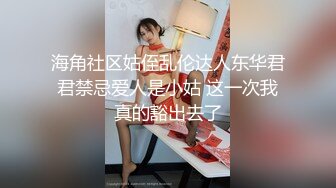 ✿不内射怎么算占有✿肉丝高跟大长腿劲爆完美身材女神，美乳嫩穴无套内射，精液从骚穴流出来的样子太淫贱了