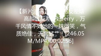  2023-04-13 绝对领域LY-053急需肉棒解渴的淫荡少女