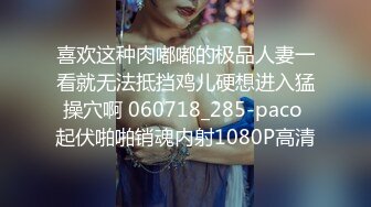   浓妆艳抹的白虎妹子和男友在酒店里解析女友的小美鲍鱼，大屌无套爆插这个搔穴