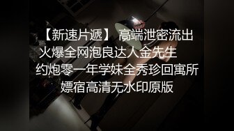 精品绝美尤物性感妖娆身姿 奈沐子 魅惑动人的束腰与网袜 童颜巨乳绝佳身段媚态十足