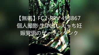 (中文字幕) [PRED-293] 終電を逃して爆乳先輩とラブホに宿泊。体の相性が良すぎたボクたちは朝まで何度も中出しセックスをした…。 JULIA