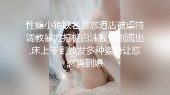 【最新百D云泄密】两位反_差母G__北京励步英_语教_师 张Q