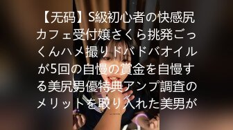 【新片速遞】 迷玩漂亮轻熟女 身材苗条逼毛浓密 被小伙无套输出 内射一鲍鱼 