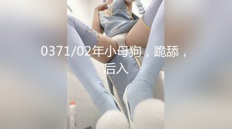 麻豆传媒代理新作TT-008《鲍鱼游戏》无套爆操沙发震怒射 巨乳女神孟若羽