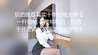 《隔壁老王》约炮个身材苗条高贵气质兼职少妇边草边说脏话