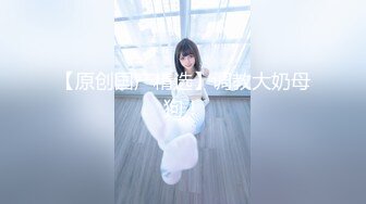 大神【淡定小郎君】10月最全约啪 各女神 26V超级大集合！部分妹子露脸 有大长腿人妻 可爱萝莉学生妹，丝袜大长腿 (16)