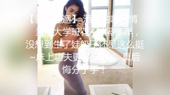 -女护士喊你们快来帮她打“针”啦！排队一个个上！Chinesehomemade_16539672526867569