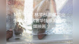 Al&mdash;杨幂和服捆绑